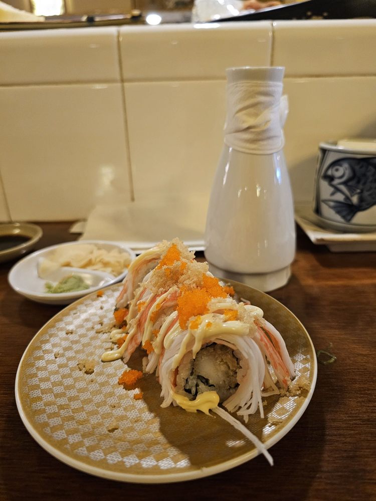 Shima Japanese Restaurant