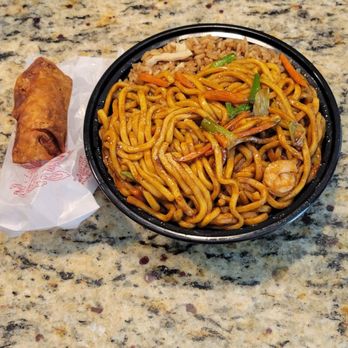 Golden Wok - Shrimp Lo Mein, chicken fried rice and egg roll. - Chinese Near Me - Burnsville, Minnesota Golden Wok - Shrimp Lo Mein, chicken fried rice and egg roll. - Chinese Near Me - Burnsville, Minnesota