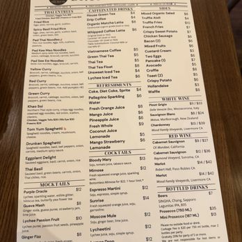 One House Bistro - Asian Fusion Near Me - San Ramon, California One House Bistro - Asian Fusion Near Me - San Ramon, California