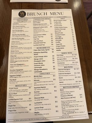 Menu photo 3 One House Bistro San Ramon, CA Menu photo 3 One House Bistro San Ramon, CA