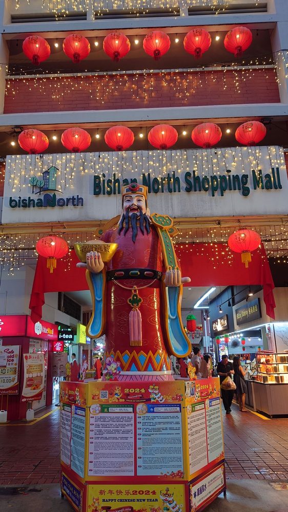 Bishan North Shopping Mall
