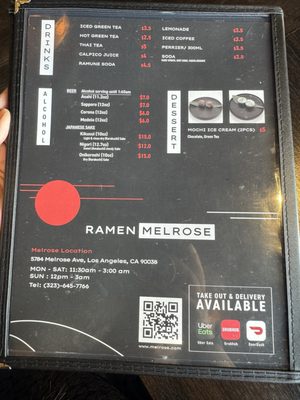 Menu photo 4 Ramen Melrose Los Angeles, CA