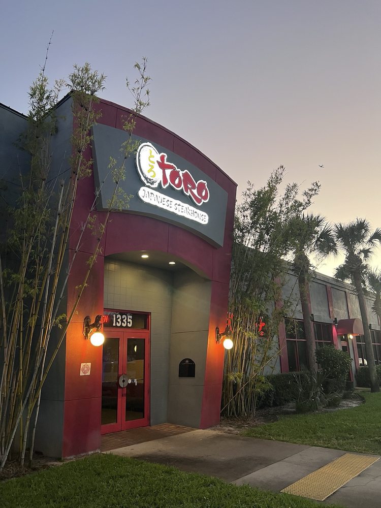 TORO Japanese Steakhouse Logo