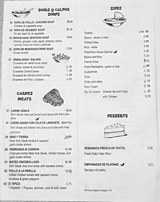 Menu photo 1 100 Plus Latino Restaurant Temple Hills, MD Menu photo 1 100 Plus Latino Restaurant Temple Hills, MD