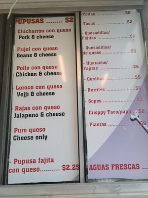 Menu photo 2 Pupusas / Taqueria Houston, TX Menu photo 2 Pupusas / Taqueria Houston, TX
