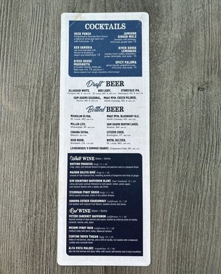 Menu photo 6 The River House Portsmouth, NH