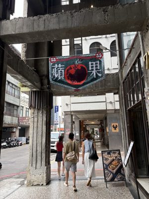 Fourth Credit Union by null