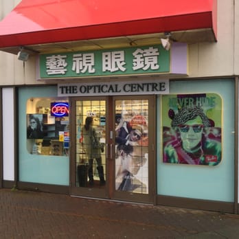 The Optical Centre - Front entrance~ - Eyewear & Opticians Near Me - Richmond, British Columbia The Optical Centre - Front entrance~ - Eyewear & Opticians Near Me - Richmond, British Columbia