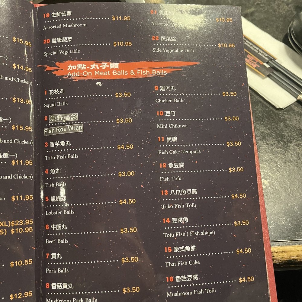 Pearl Hot Pot - Hot Pot Near Me - Burnaby, British Columbia