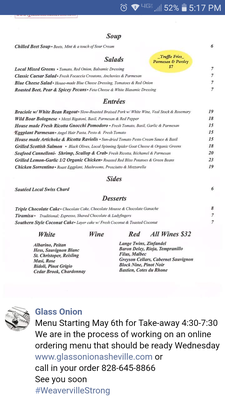 Menu photo 1 Glass Onion Weaverville, NC Menu photo 1 Glass Onion Weaverville, NC