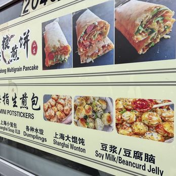 Mini Potstickers - Menu highlights - Chinese Near Me - San Francisco, California Mini Potstickers - Menu highlights - Chinese Near Me - San Francisco, California