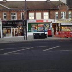 North Harrow Post Office - The outside of the post office