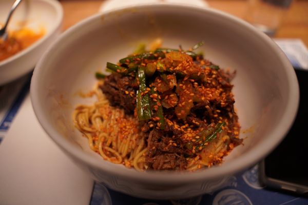 Momofuku Noodle Bar by null