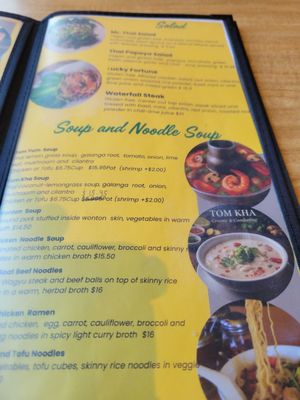 Menu photo 1 Mr Thai Boise, ID Menu photo 1 Mr Thai Boise, ID