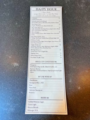 Menu photo 8 Sbicca Del Mar Del Mar, CA Menu photo 8 Sbicca Del Mar Del Mar, CA