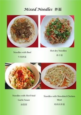 Menu photo 6 Asian Taste Restaurant Champaign, IL Menu photo 6 Asian Taste Restaurant Champaign, IL