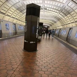 Columbia Heights Metro Station