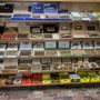 Photo of Royal Tobacco