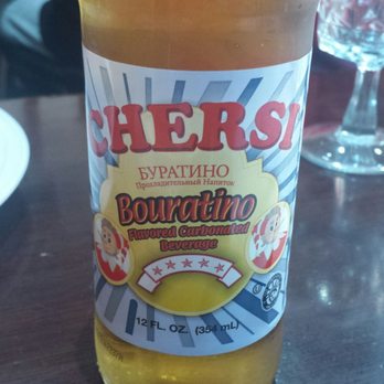 Cheburechnaya - Next time life gives me lemons, remind me NOT to order this 'Sunny Lemonade.' - Kosher Near Me - Rego Park, New York Cheburechnaya - Next time life gives me lemons, remind me NOT to order this 'Sunny Lemonade.' - Kosher Near Me - Rego Park, New York