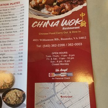 China Wok - The beautifully designed new menu cover. - Chinese Near Me - Roanoke, Virginia