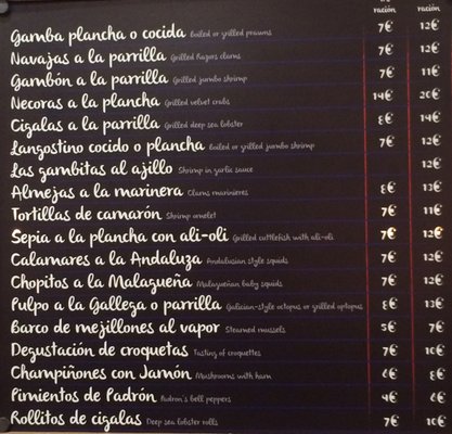 Menu photo 2 La Sirena Verde Madrid, M Menu photo 2 La Sirena Verde Madrid, M