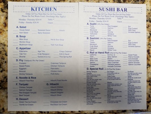 Menu photo 1 Kumo Asian Bistro Somerville, NJ Menu photo 1 Kumo Asian Bistro Somerville, NJ