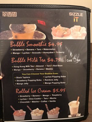 Menu photo 3 Sizzle It Asian Bistro Novi, MI Menu photo 3 Sizzle It Asian Bistro Novi, MI
