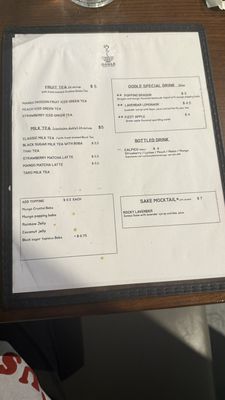 Menu photo 5 Oodle Ramen Orlando, FL