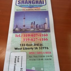 Shang Hai Chinese Restaurant