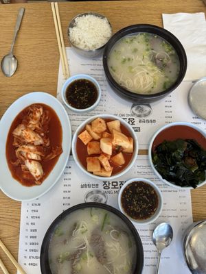 Jang Mo Jip by null