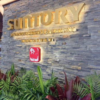 Restaurant SUNTORY - Entrance on 3rd floor - Japanese Near Me - Honolulu, Hawaii Restaurant SUNTORY - Entrance on 3rd floor - Japanese Near Me - Honolulu, Hawaii