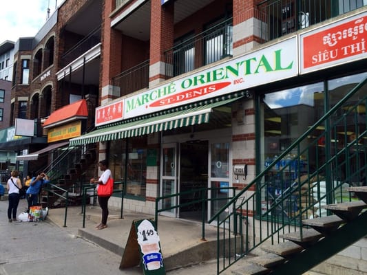 Marché Oriental St-Denis by null