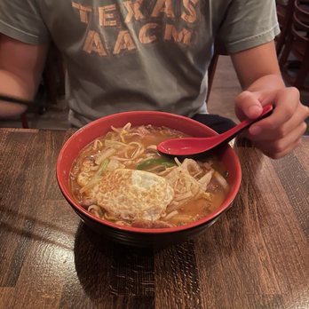 M Noodle Shop - N15. Spicy Beef Noodle Soup Dish - Noodles Near Me - Brooklyn, New York M Noodle Shop - N15. Spicy Beef Noodle Soup Dish - Noodles Near Me - Brooklyn, New York