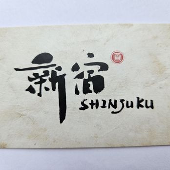 Shinjuku Ramen - Ramen Near Me - New York, New York Shinjuku Ramen - Ramen Near Me - New York, New York