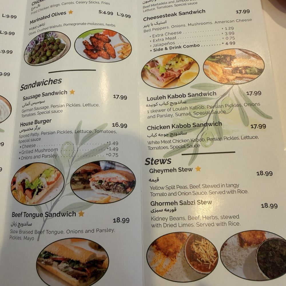 Zeytoon Café - Menu - Cafes Near Me - Glendale, California Zeytoon Café - Menu - Cafes Near Me - Glendale, California
