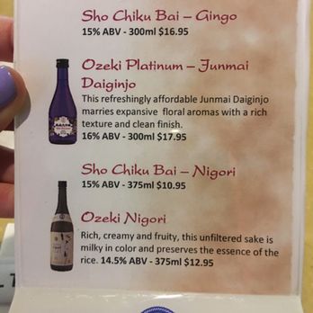 Bi Bim Bab - Korean Near Me - Novi, Michigan