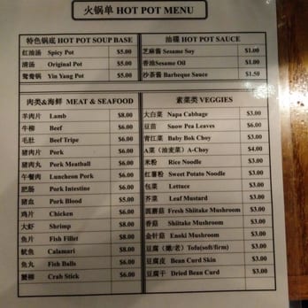 Sichuan River - Szechuan Near Me - Austin, Texas Sichuan River - Szechuan Near Me - Austin, Texas