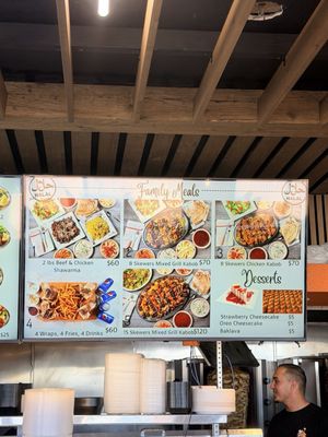 Menu photo 2 Shawarma House Garden Grove, CA Menu photo 2 Shawarma House Garden Grove, CA
