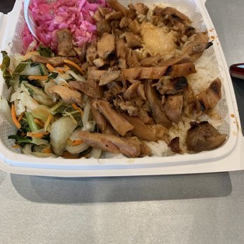 BB's Teriyaki Grill - Spicy chicken, cabbage, veggie stir fry, rice - Japanese Near Me - Issaquah, Washington BB's Teriyaki Grill - Spicy chicken, cabbage, veggie stir fry, rice - Japanese Near Me - Issaquah, Washington