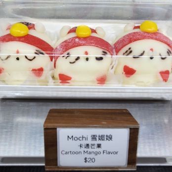 Flora Bakery & Tea - Chinese Near Me - West Covina, California Flora Bakery & Tea - Chinese Near Me - West Covina, California