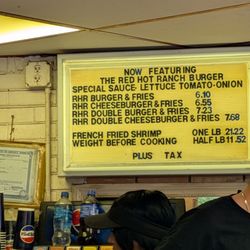 35th Street Red Hots