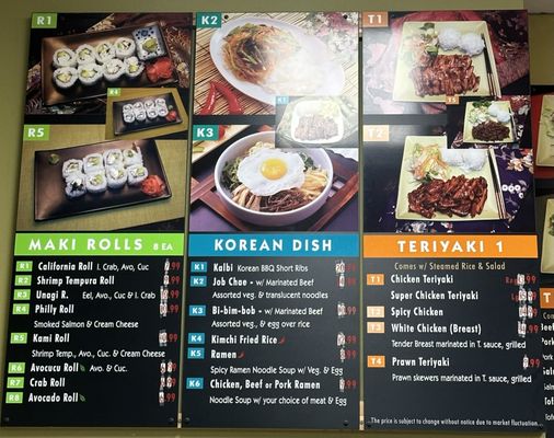 Menu photo 2 Kami Teriyaki Marysville, WA Menu photo 2 Kami Teriyaki Marysville, WA