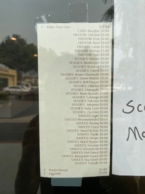 Menu photo 3 Rc Mongolian BBQ Buffet Rancho Cucamonga, CA