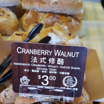 Duke Bakery - Omg...I love this combo! - Bakeries Near Me - Arcadia, California Duke Bakery - Omg...I love this combo! - Bakeries Near Me - Arcadia, California