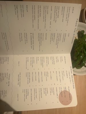 Menu photo 6 Nami Nori Montclair, NJ Menu photo 6 Nami Nori Montclair, NJ