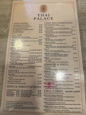 Menu photo 2 Thai Palace Springfield, MO