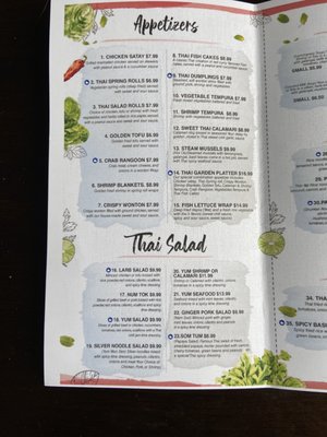 Menu photo 7 Thai Garden Restaurant Fishers, IN Menu photo 7 Thai Garden Restaurant Fishers, IN
