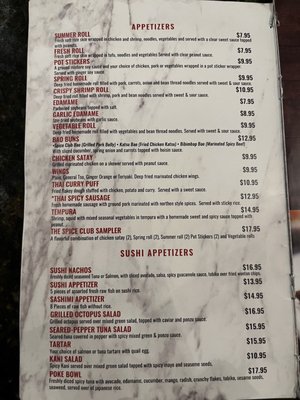 Menu photo 7 Spice Club East Lyme, CT Menu photo 7 Spice Club East Lyme, CT