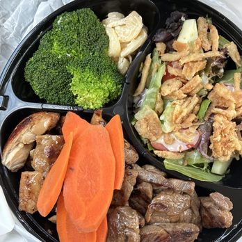 Sizzling Dumpling House - Chicken Teriyaki Chicken& Beef Salad - Ramen Near Me - San Jose, California