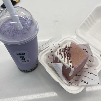 KŌRI Bakery & Dessert - Desserts Near Me - Orlando, Florida KŌRI Bakery & Dessert - Desserts Near Me - Orlando, Florida